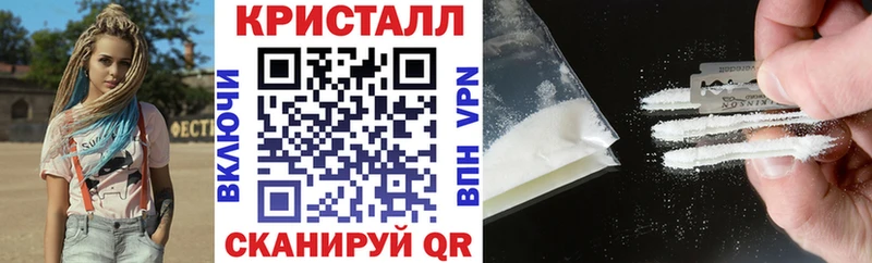 где найти   нарко площадка официальный сайт  Amphetamine 98%  Анжеро-Судженск 