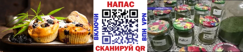 Canna-Cookies марихуана  Анжеро-Судженск 