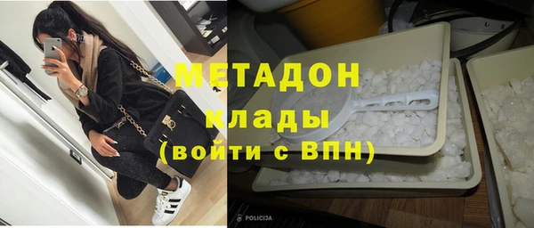 гидропоника Алзамай