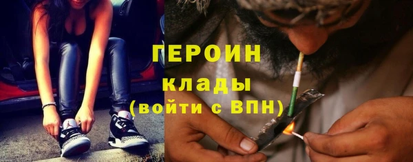 гидропоника Алзамай