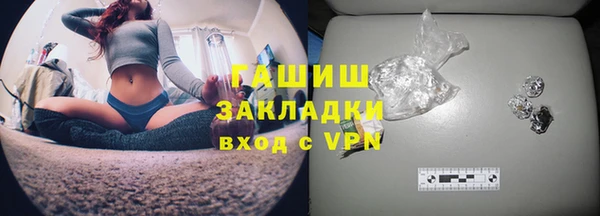 гидропоника Алзамай