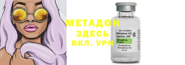 гидропоника Алзамай