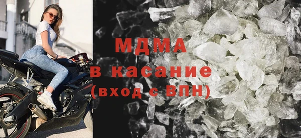 мет Алексеевка