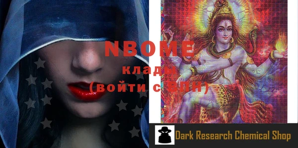 герыч Козельск