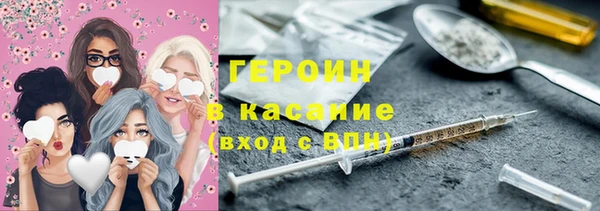 MDMA Кодинск