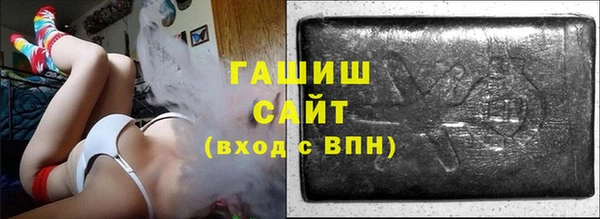 гидропоника Алзамай