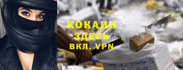 мет Алексеевка