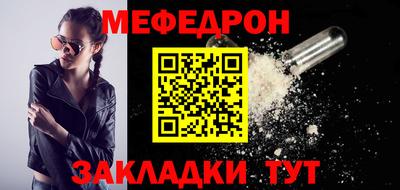 индика Абакан