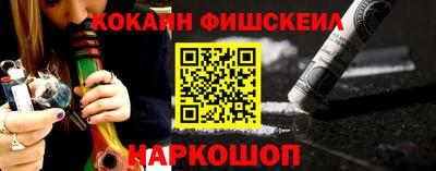 соль ск Азнакаево