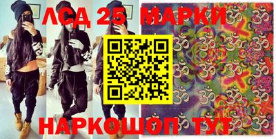 индика Абакан