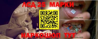 соль ск Азнакаево