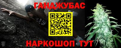 индика Абакан