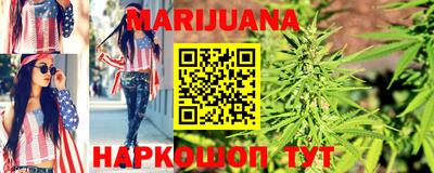 индика Абакан