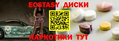 соль ск Азнакаево