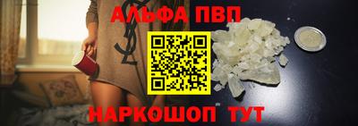 индика Абакан
