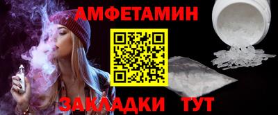 индика Абакан