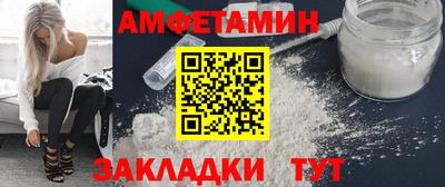 индика Абакан