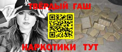 соль ск Азнакаево