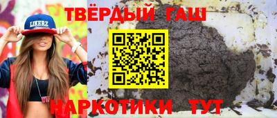 соль ск Азнакаево