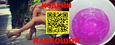 индика Абакан