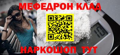 индика Абакан