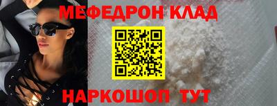 индика Абакан